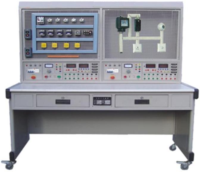 维修电工技能实训考核装置（网孔板、双组型)
