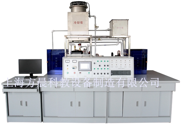 FCZKS-3型中央空调实训装置