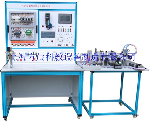 工业自动化与过程控制实训平台
