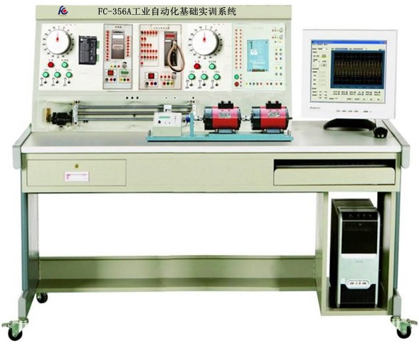 工业自动化基础实训系统