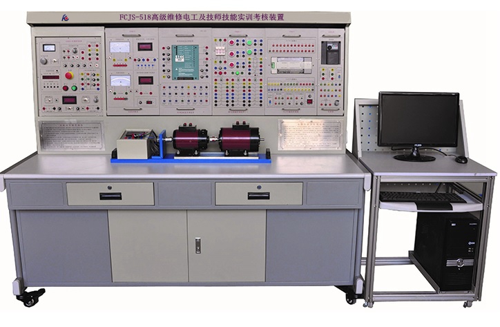高级维修电工及技师技能实训考核装置