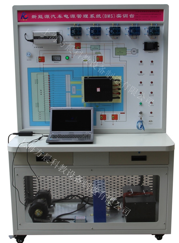 BMS电源管理系统实训台