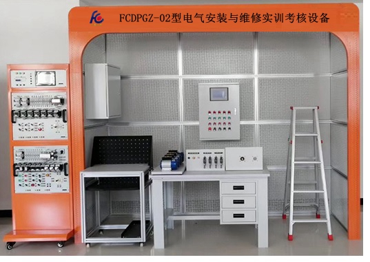 电气安装与维修实训考核设备