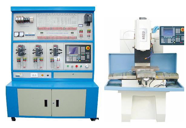 FC-07B型数控铣床综合技能实训智能考核系统