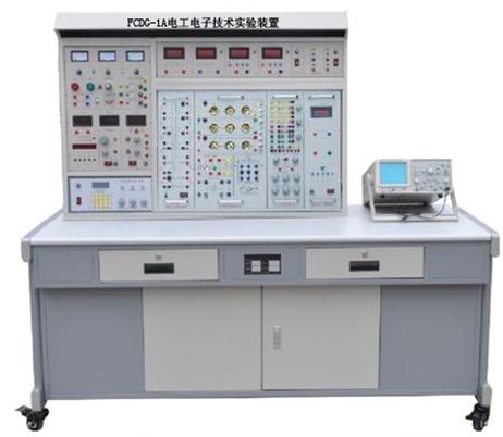 电工电子实验装置