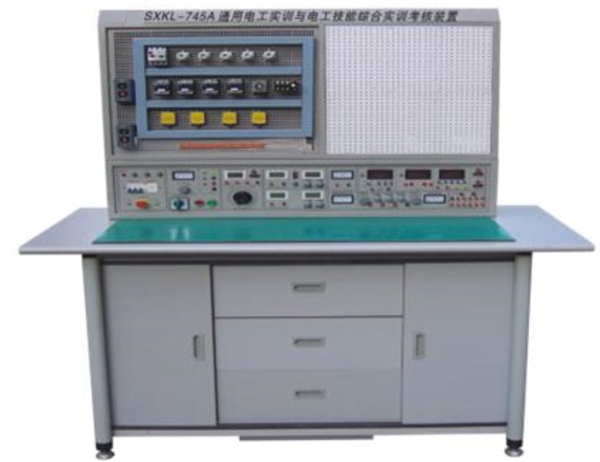 SXKL-745A通用电工实验与电工技能综合实训考核装